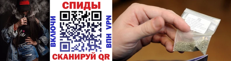Бутират Butirat  Добрянка 