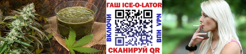 Canna-Cookies конопля  Добрянка 
