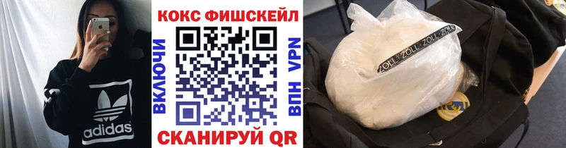 Cocaine Боливия  Добрянка 