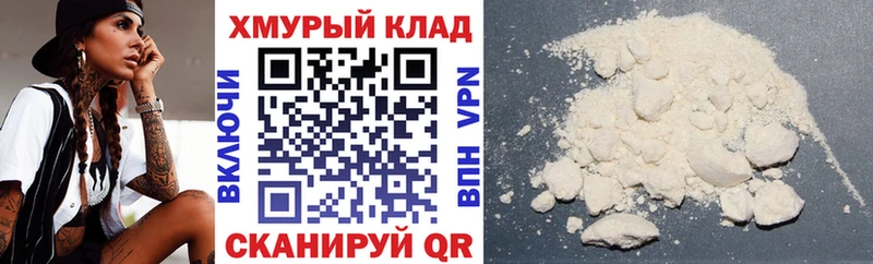 ГЕРОИН VHQ  Добрянка 