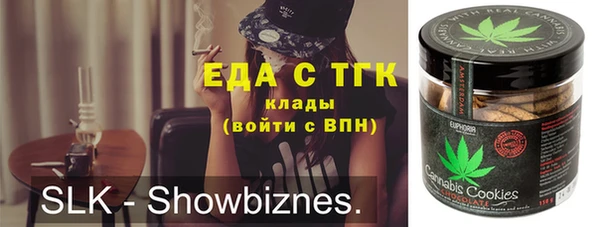 MDMA Алексеевка