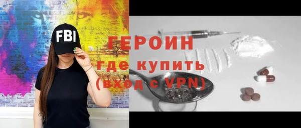 СК Абдулино