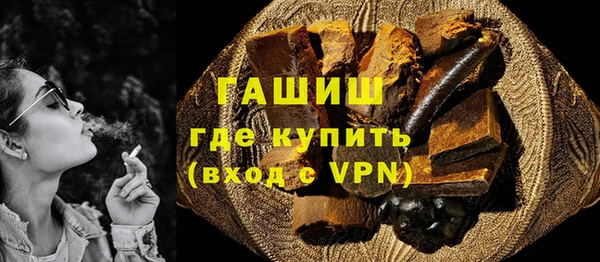 винт Абинск