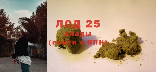 винт Абинск