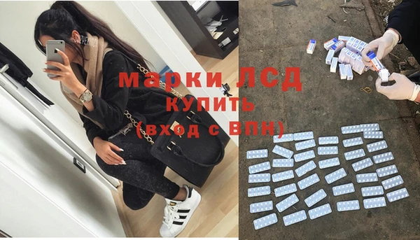 mix Алексин