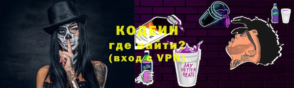 винт Абинск