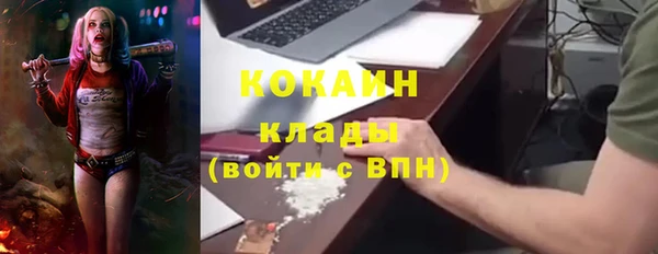 СК Абдулино