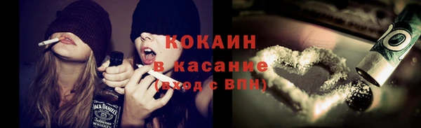 СК Абдулино