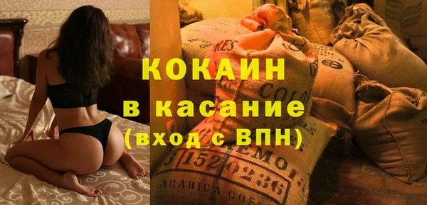 винт Абинск