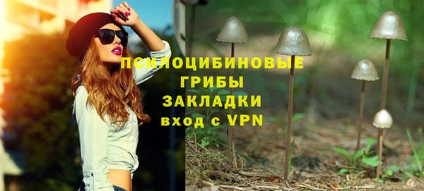 мефедрон VHQ Абаза