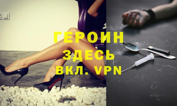 СК Абдулино