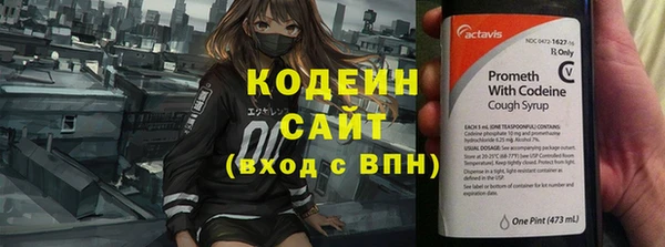 СК Ростов
