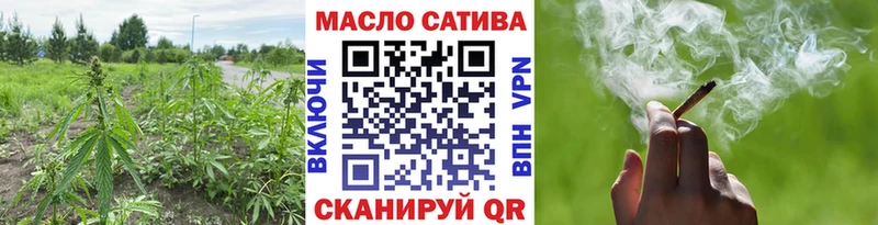 мега зеркало  Добрянка  ТГК Wax 