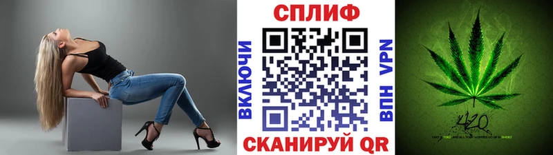 сколько стоит  Добрянка  Канабис индика 